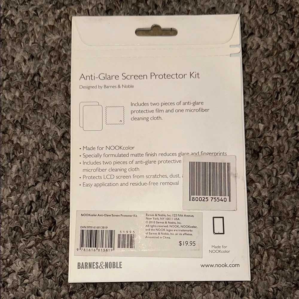 👙NWT Nook Anti-Glare Screen Protector Kit